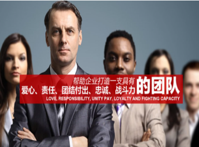 增城要账公司